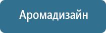 фильтр тонкой очистки воздуха в системе вентиляции