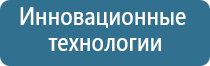 ароматизация салонов красоты